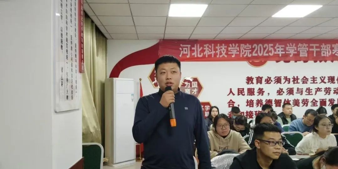 微信图片编辑_20250224210846.jpg