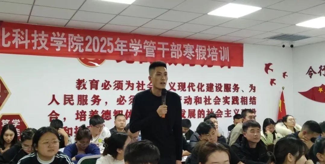 微信图片编辑_20250224210902.jpg