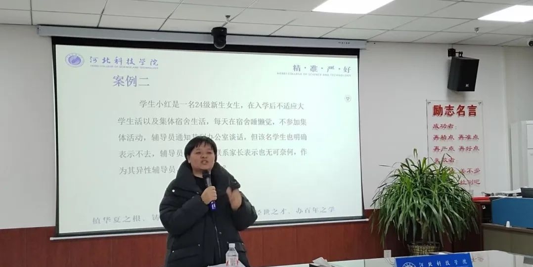 微信图片编辑_20250224210921.jpg