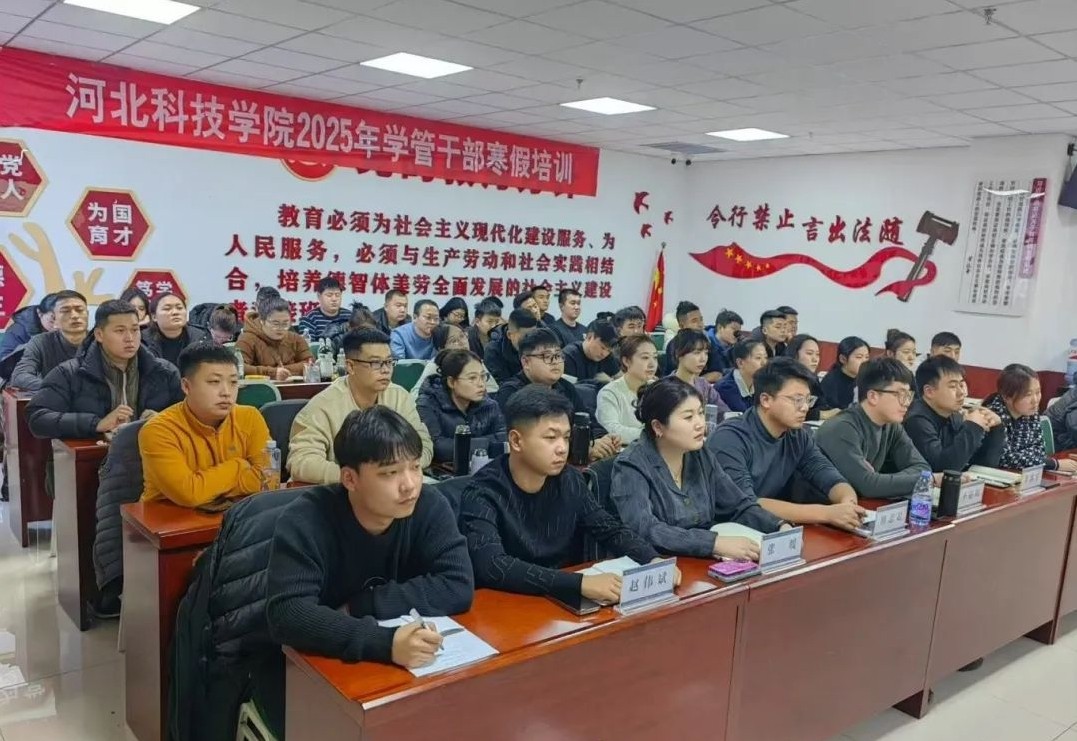 微信图片编辑_20250224214955.jpg