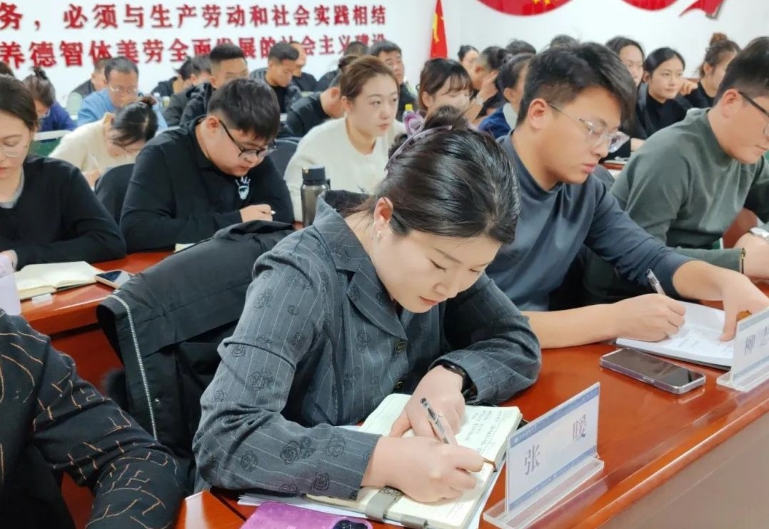 微信图片编辑_20250224215125.jpg