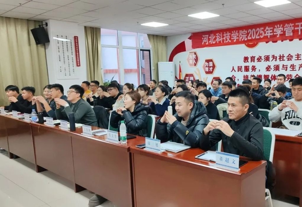 微信图片编辑_20250224215140.jpg
