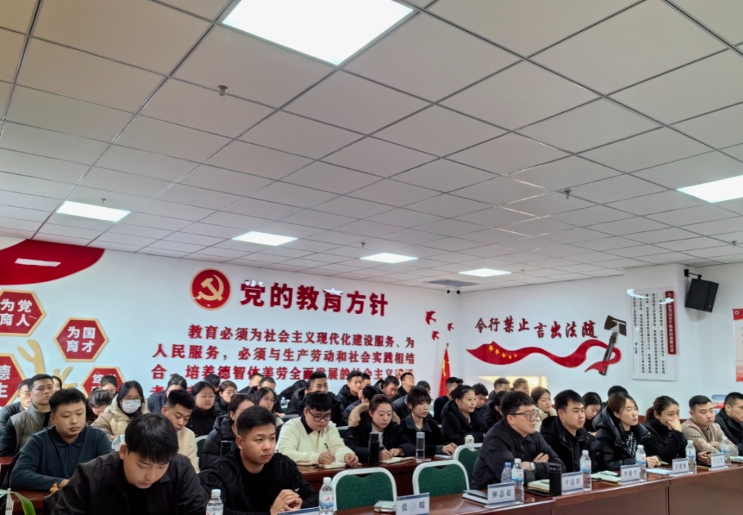 微信图片编辑_20250225082222.jpg