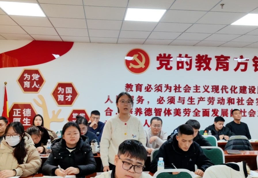 精研辅技 匠铸学管‖河北科技学院2025年学管干部寒假培训第四天 第 7 张
