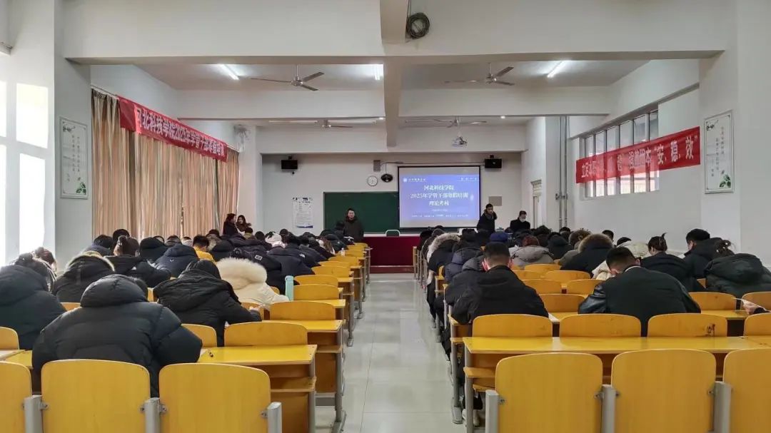 微信图片_20250225090250.jpg