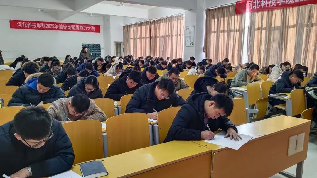 微信图片_20250225090254.jpg