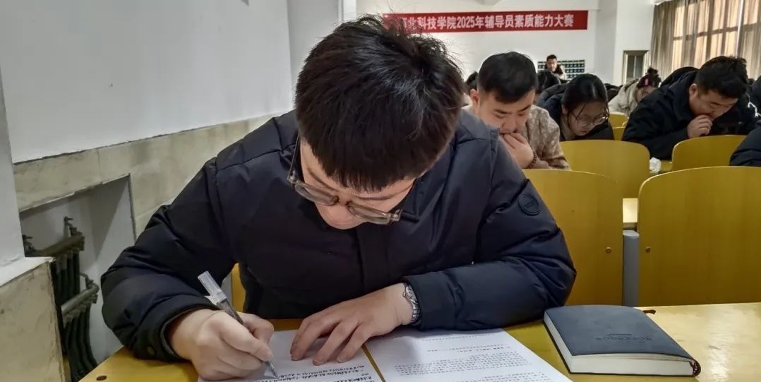 微信图片编辑_20250225090344.jpg