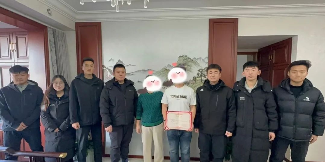 微信图片编辑_20250225092538.jpg