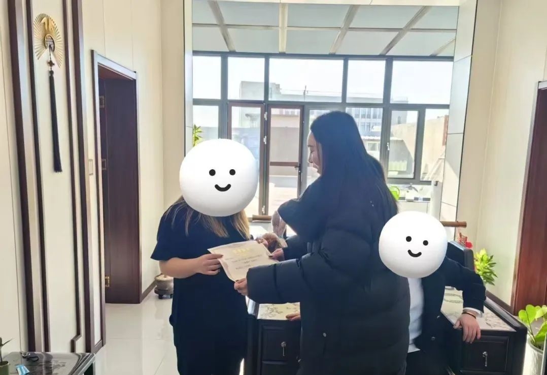 微信图片编辑_20250225151140.jpg
