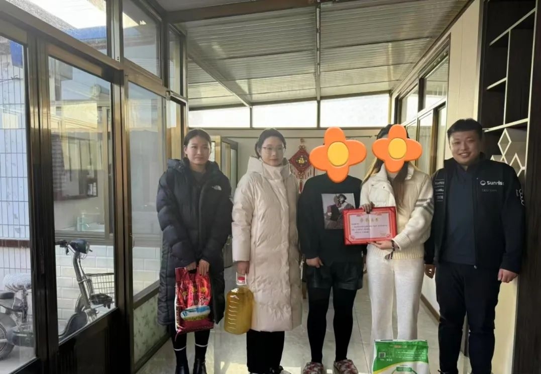 微信图片编辑_20250225160207.jpg