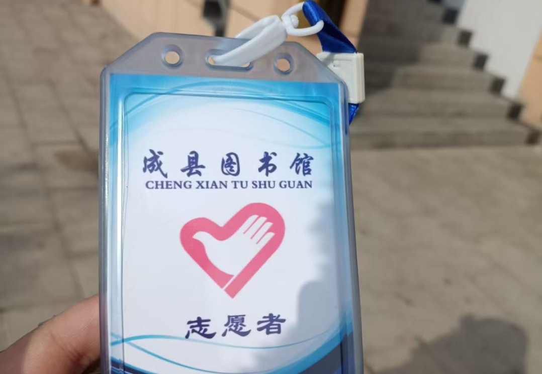 微信图片编辑_20250225161738.jpg