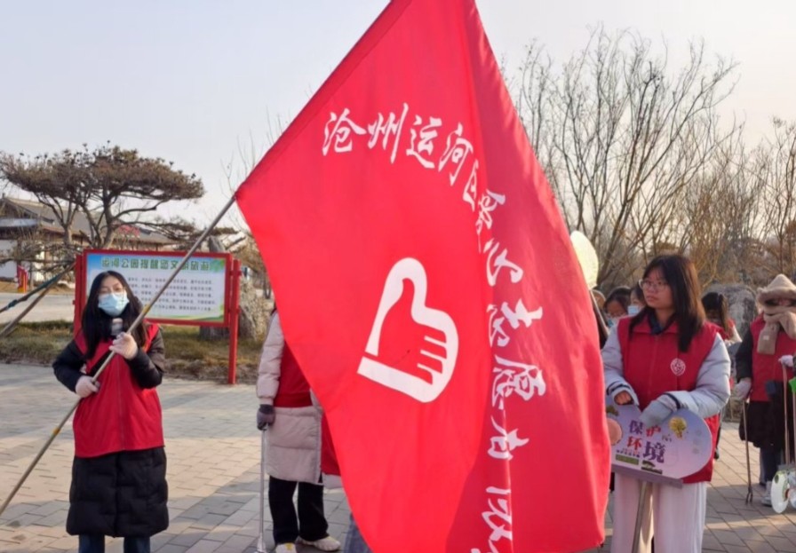 青春归乡绽芳华，实践赋能促振兴||河北科技学院寒假大学生“返家乡”社会实践活动纪实报道（一） 第 34 张