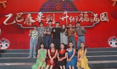青春归乡绽芳华，实践赋能促振兴||河北科技学院寒假大学生“返家乡”社会实践活动纪实报道（一） 第 43 张