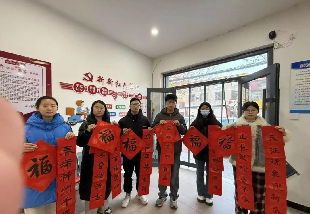 微信图片编辑_20250225170317.jpg