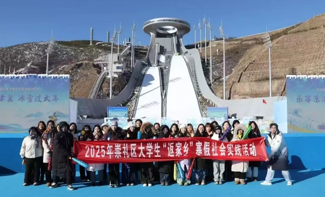 微信图片编辑_20250225170438.jpg