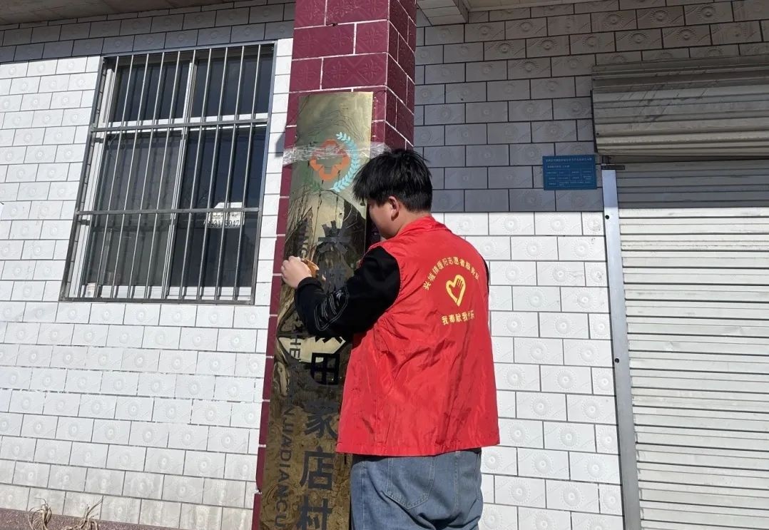 微信图片编辑_20250225170834.jpg