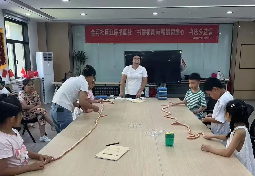 微信图片编辑_20250225171001.jpg