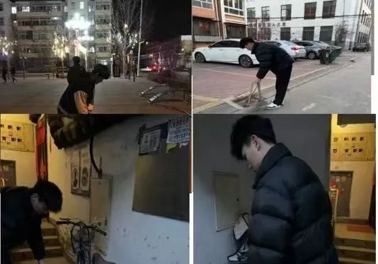 河北科技学院社会实践活动寒假大学生“返家乡”纪事报道（三） 第 64 张