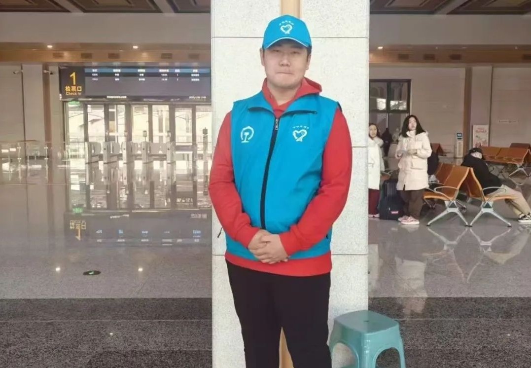 微信图片编辑_20250226175951.jpg
