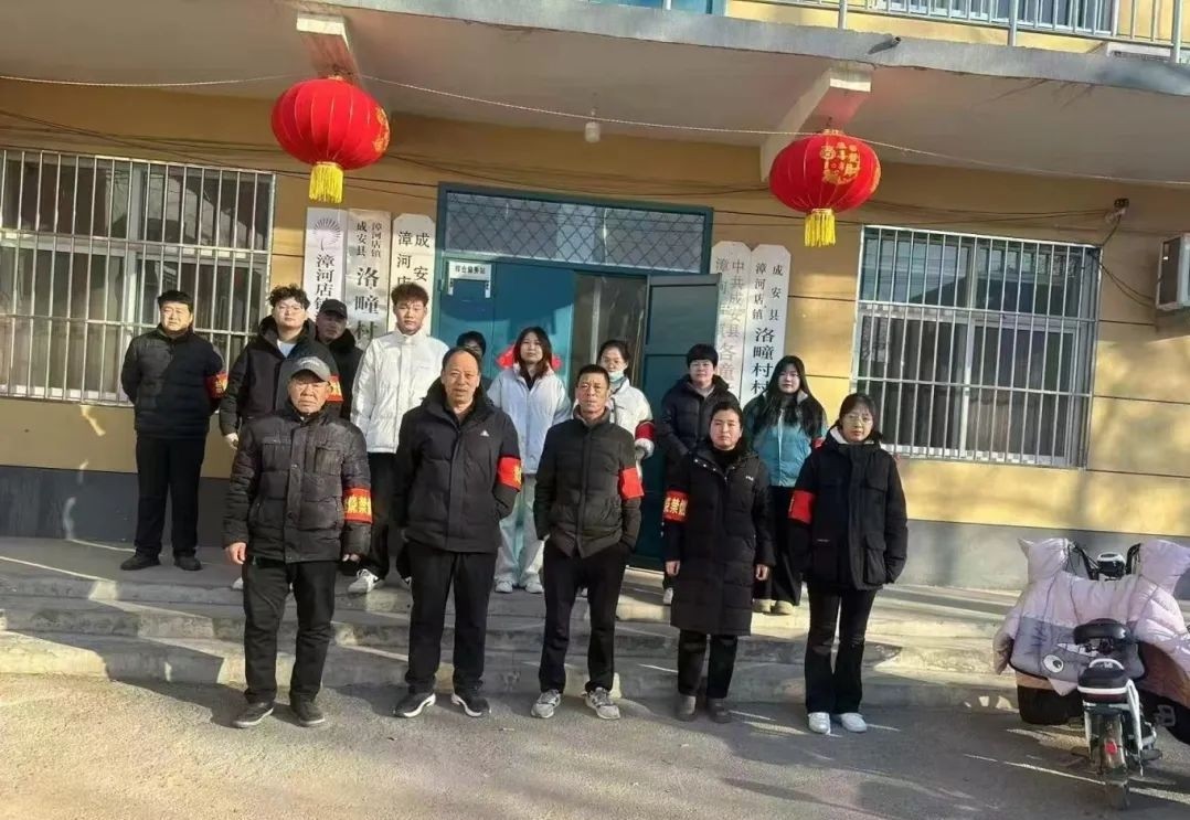 微信图片编辑_20250226180036.jpg