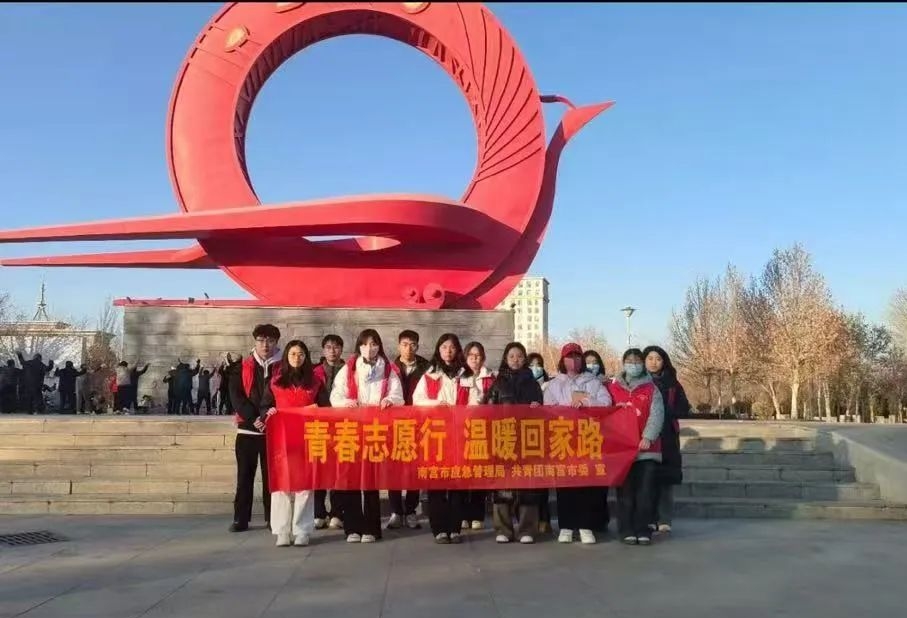 微信图片编辑_20250226180227.jpg