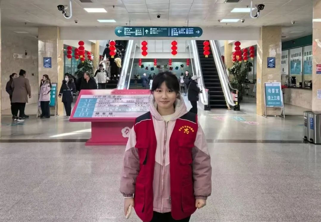 微信图片编辑_20250226180436.jpg