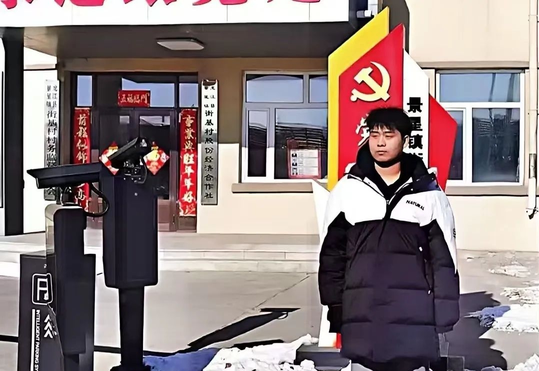 微信图片编辑_20250226180636.jpg