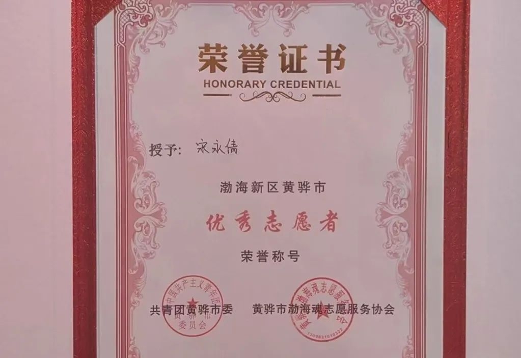 微信图片编辑_20250226180957.jpg