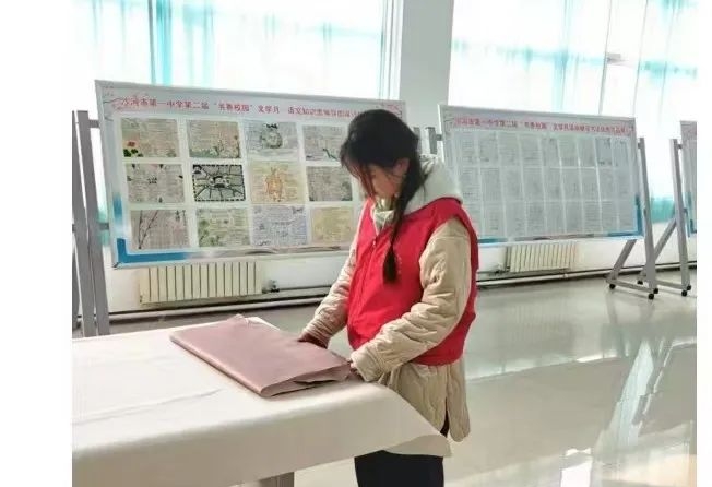 微信图片编辑_20250226181025.jpg