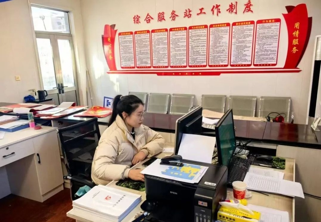 微信图片编辑_20250226181303.jpg