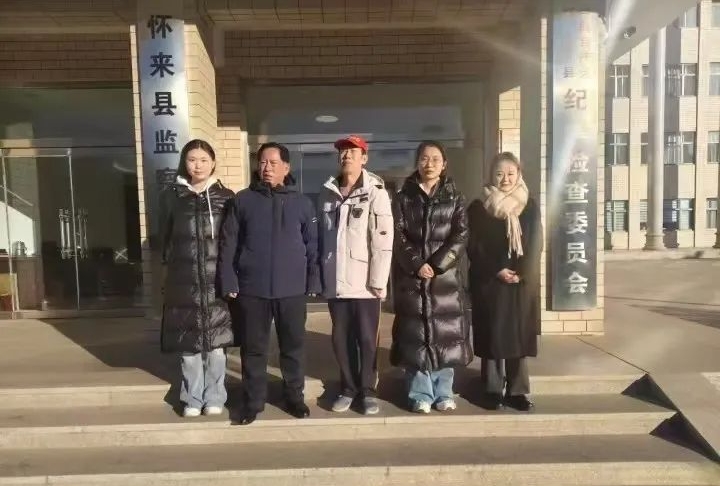 河北科技学院社会实践活动寒假大学生“返家乡”纪事报道（三） 第 5 张
