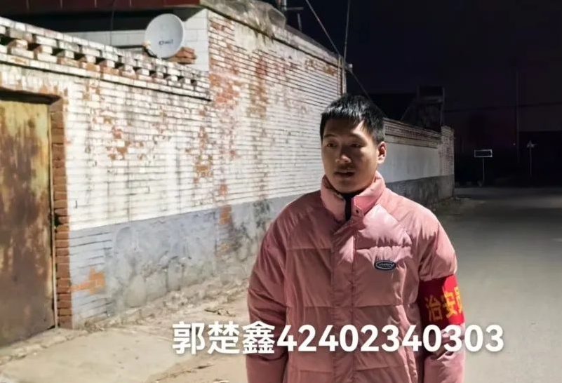 微信图片编辑_20250226181425.jpg