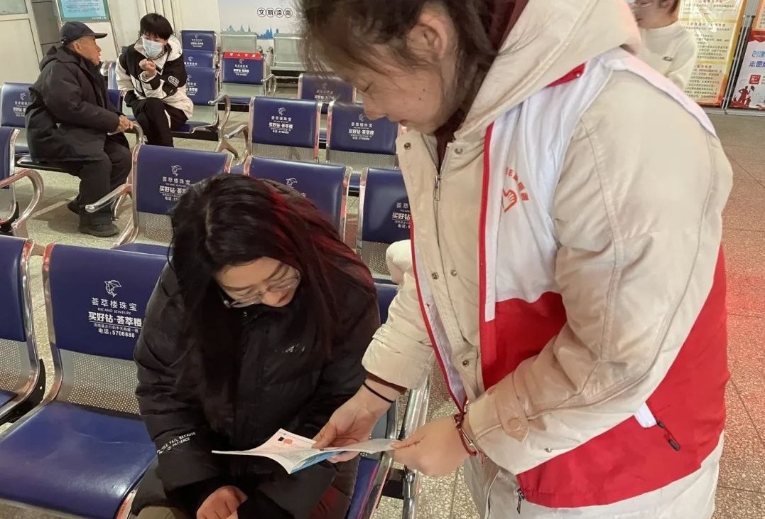 微信图片编辑_20250226181437.jpg