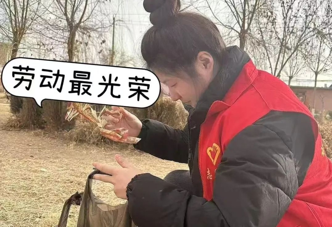 微信图片编辑_20250226191235.jpg