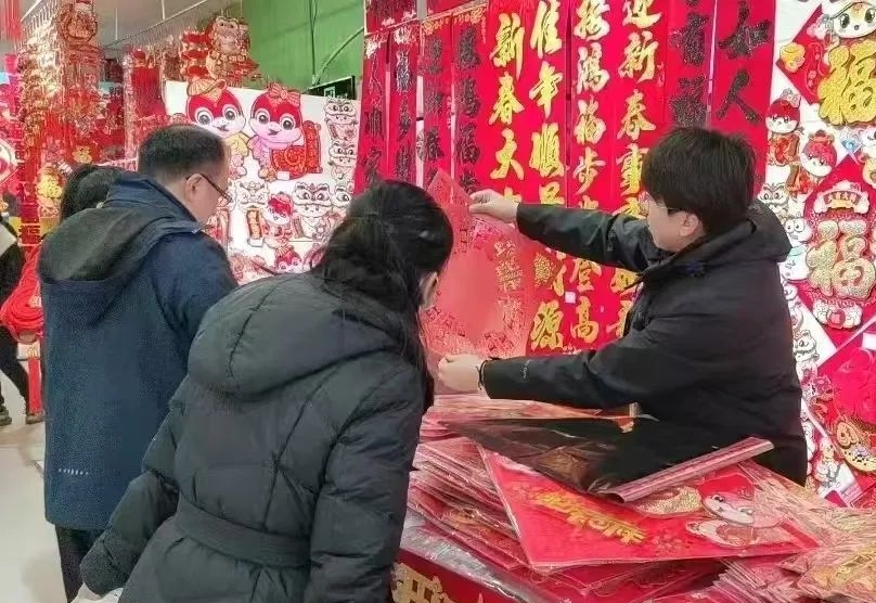 青春返家乡 筑梦正当时 || 河北科技学院寒假大学生“返家乡”社会实践活动纪实报道(四) 第 79 张