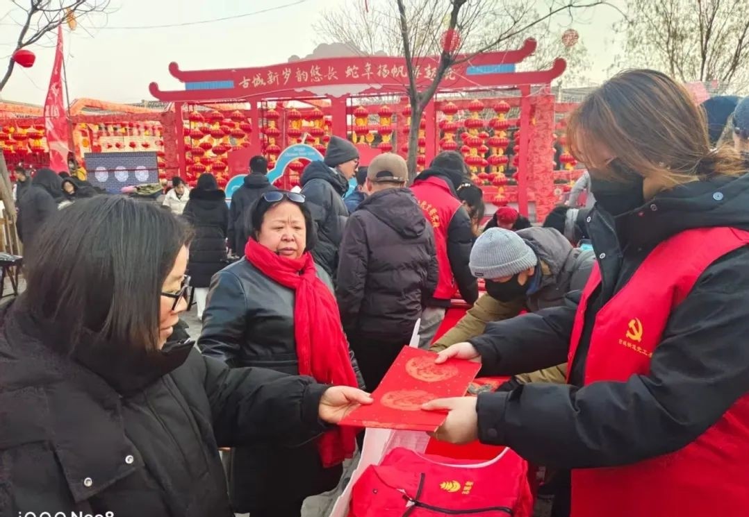 微信图片编辑_20250226211704.jpg