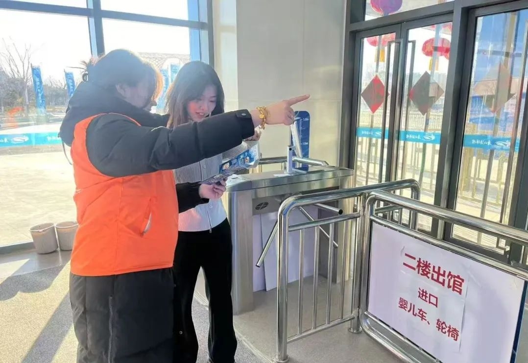 微信图片编辑_20250226212048.jpg