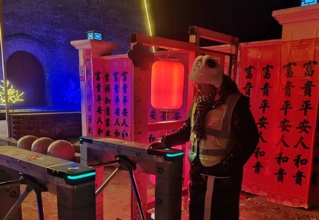 微信图片编辑_20250226212149.jpg