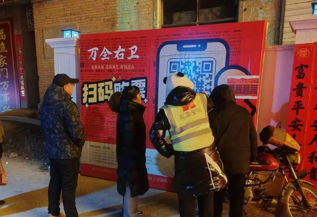 微信图片编辑_20250226212222.jpg