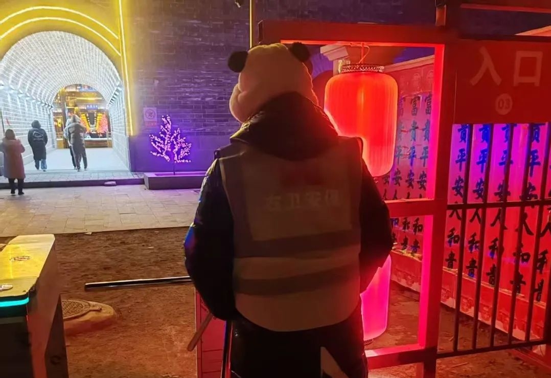 微信图片编辑_20250226212206.jpg