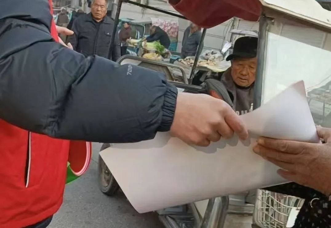 微信图片编辑_20250226212404.jpg