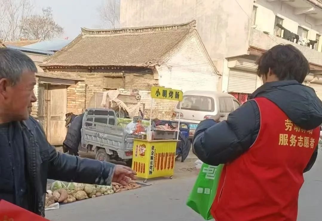 微信图片编辑_20250226212348.jpg