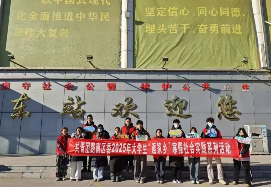 微信图片编辑_20250226212504.jpg