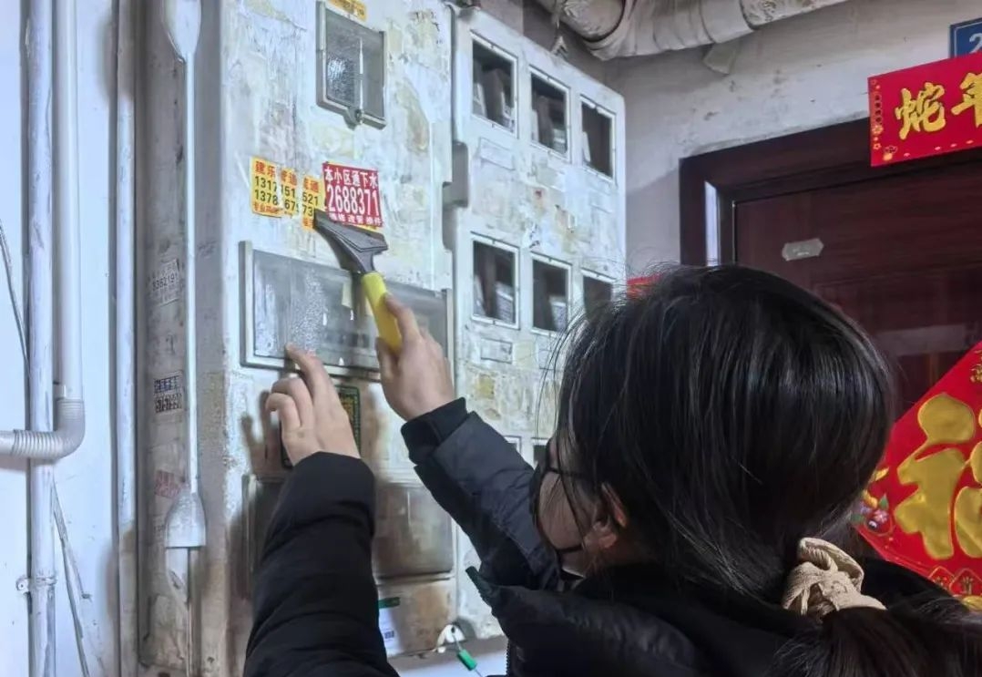 微信图片编辑_20250226212635.jpg