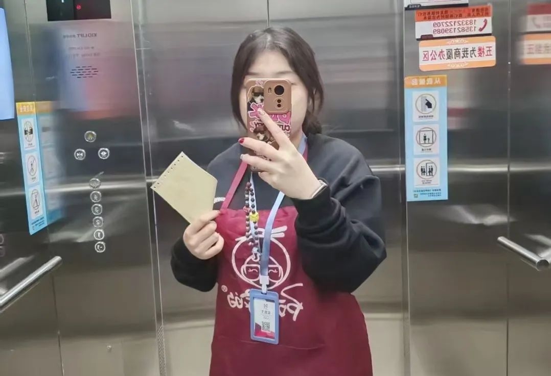 微信图片编辑_20250226212809.jpg