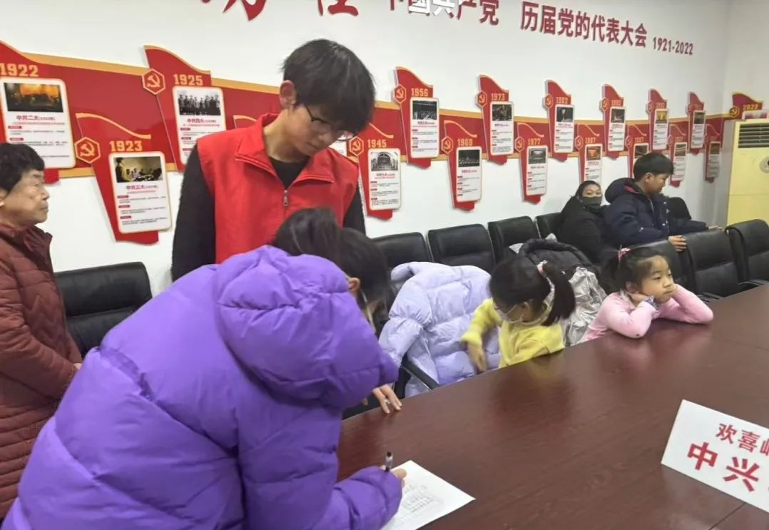 微信图片编辑_20250226213631.jpg