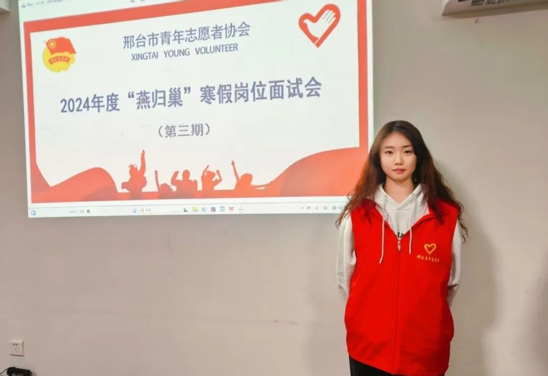 微信图片编辑_20250226213801.jpg