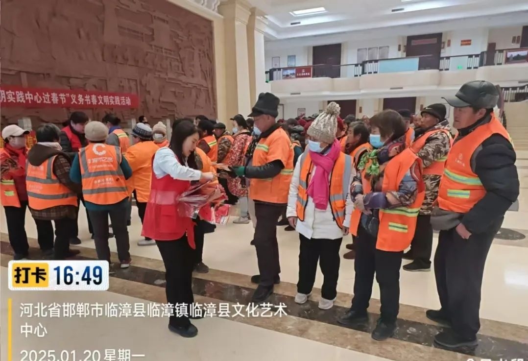 微信图片编辑_20250226214220.jpg