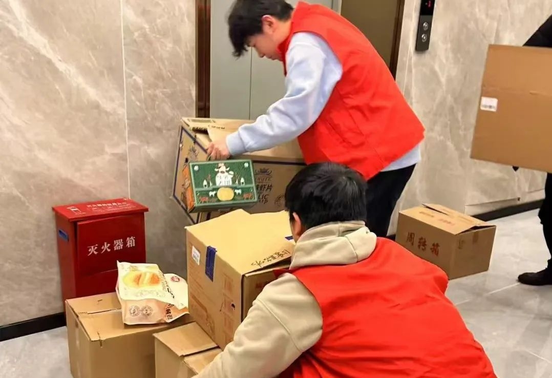 微信图片编辑_20250226214339.jpg