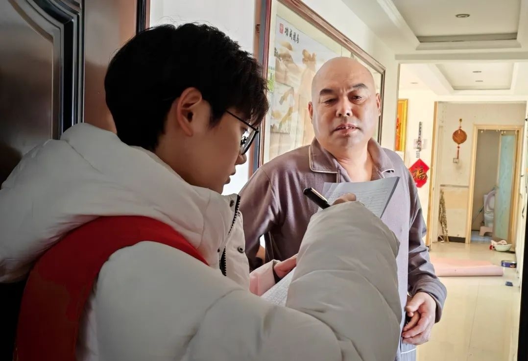 微信图片编辑_20250226214530.jpg